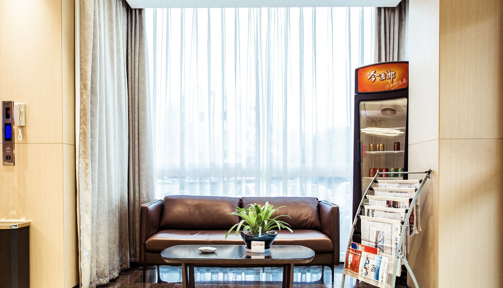 Zewnętrzna część hotelu - Yilai Jingjiang Taihe Wuyue Plaza Hotel