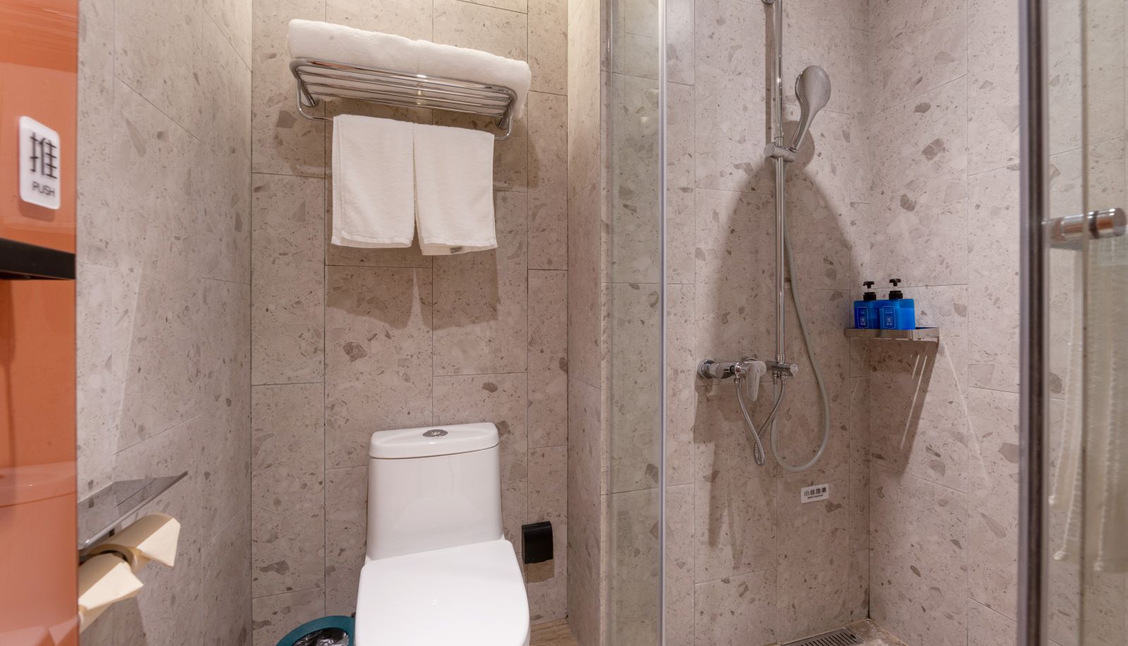 Zimmer - Chuzhou  Suning Plaza  Langya West Road Hotel Hello