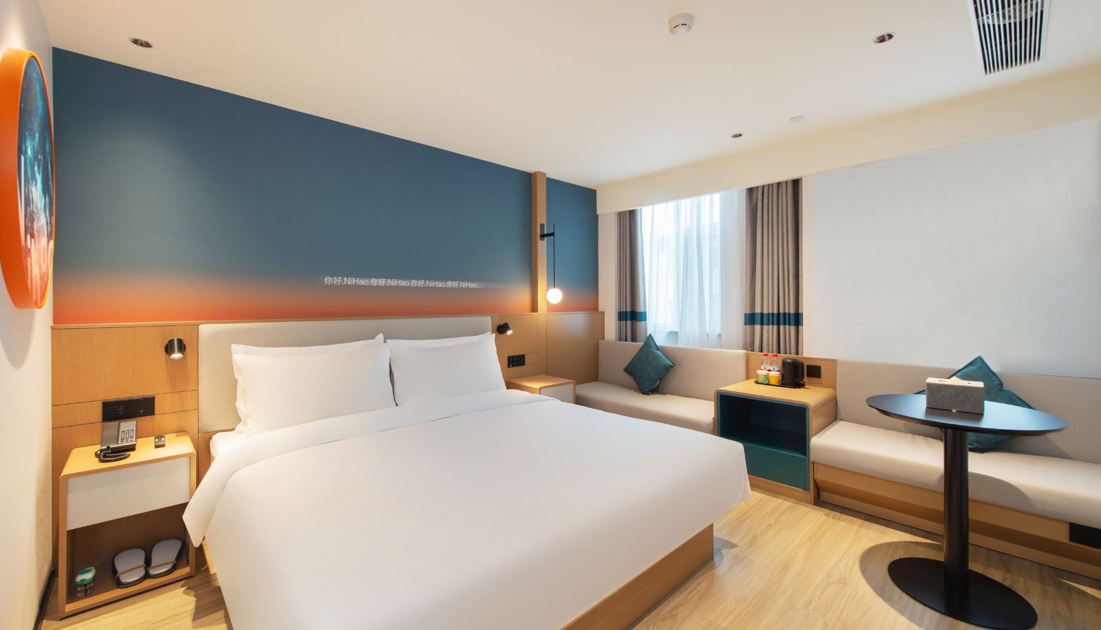 Chambre - Hello Taiyuan Qinxian Street Maoye Hotel