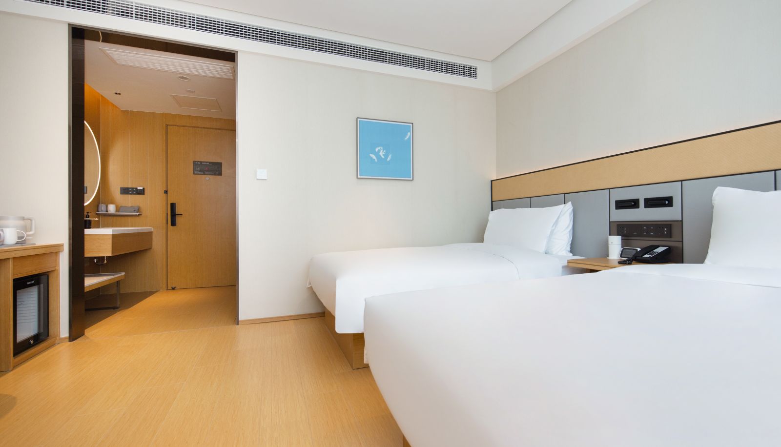 Zimmer - All season Yancheng Jiefang South Road Hotel
