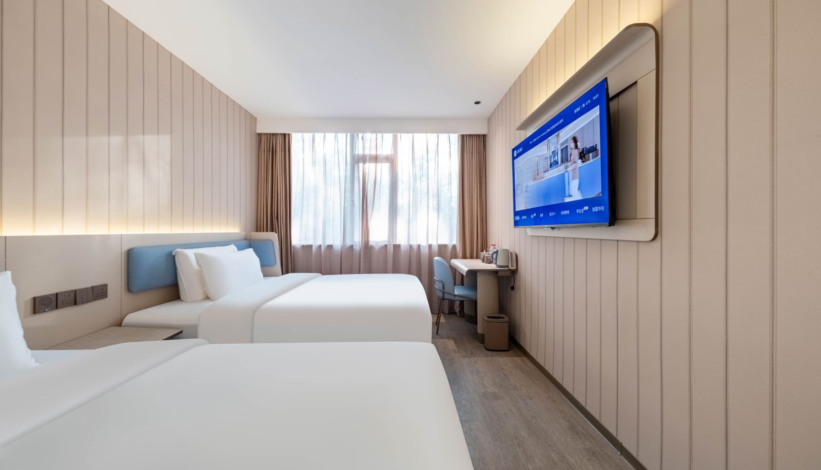 Room - Hanting Qinhuangdao Railway Station People's Square Hotel