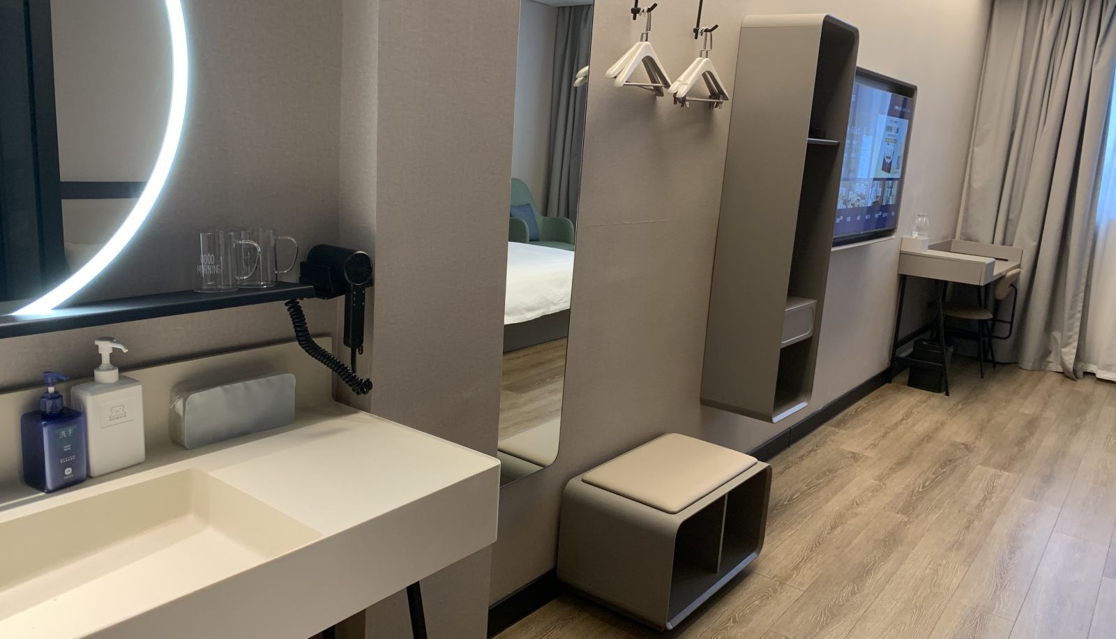 Habitación - Hanting Shucheng Taoxi East Road Wanda Plaza Hotel