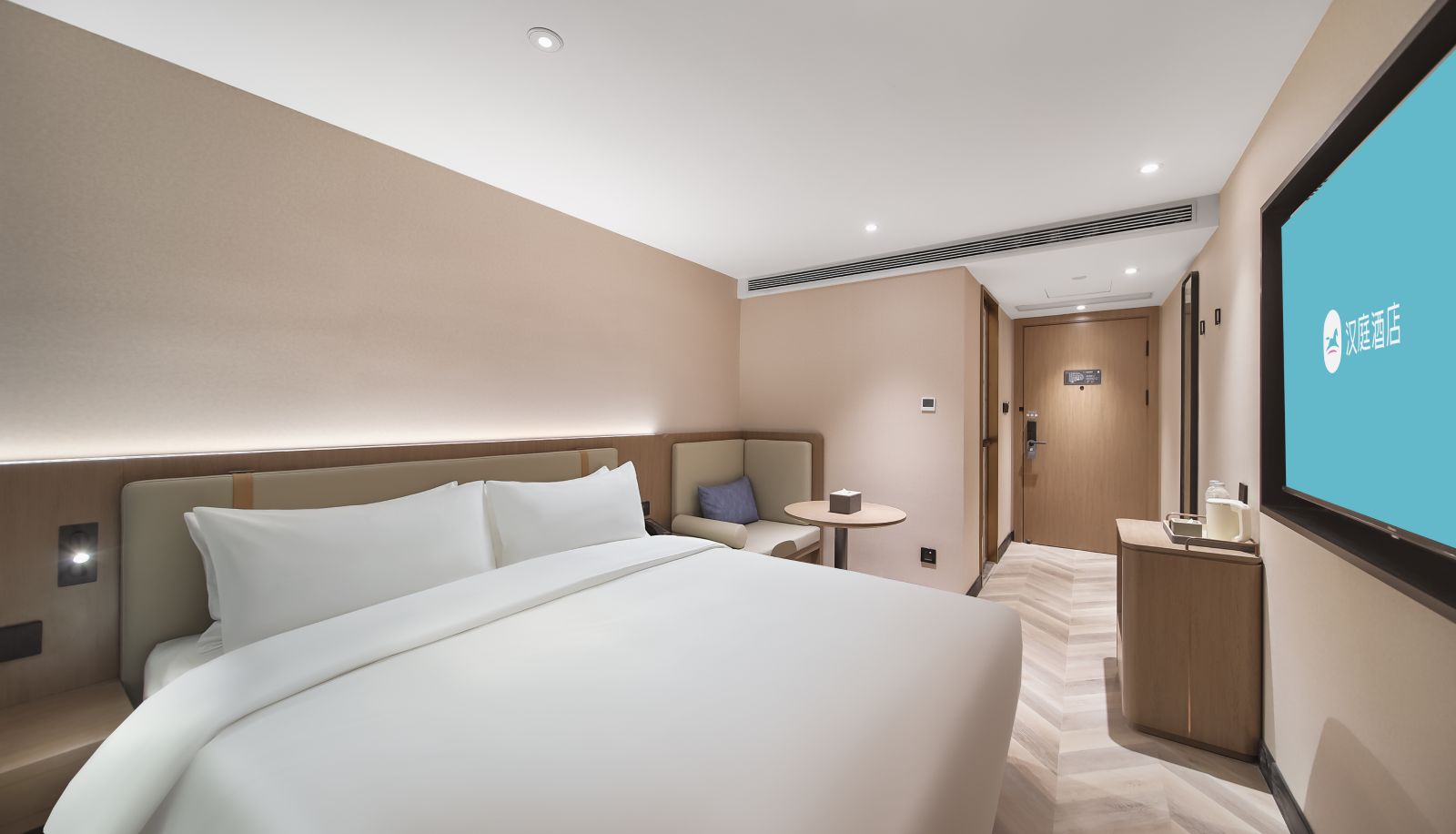 Habitación - Hanting Nanjing Danfeng Street Hotel
