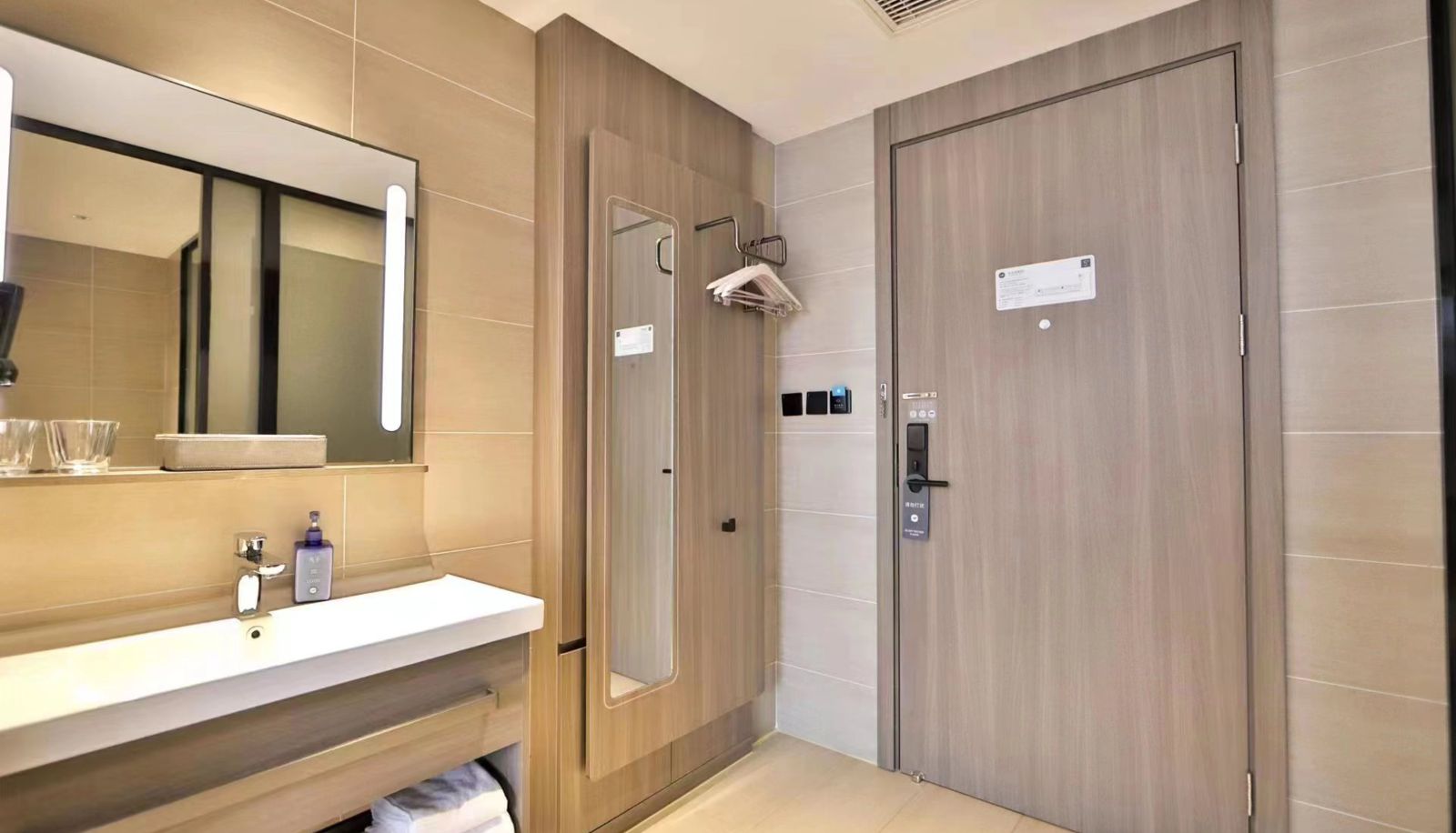 Kamer - Hanting Changchun Helong Passenger Station Hotel