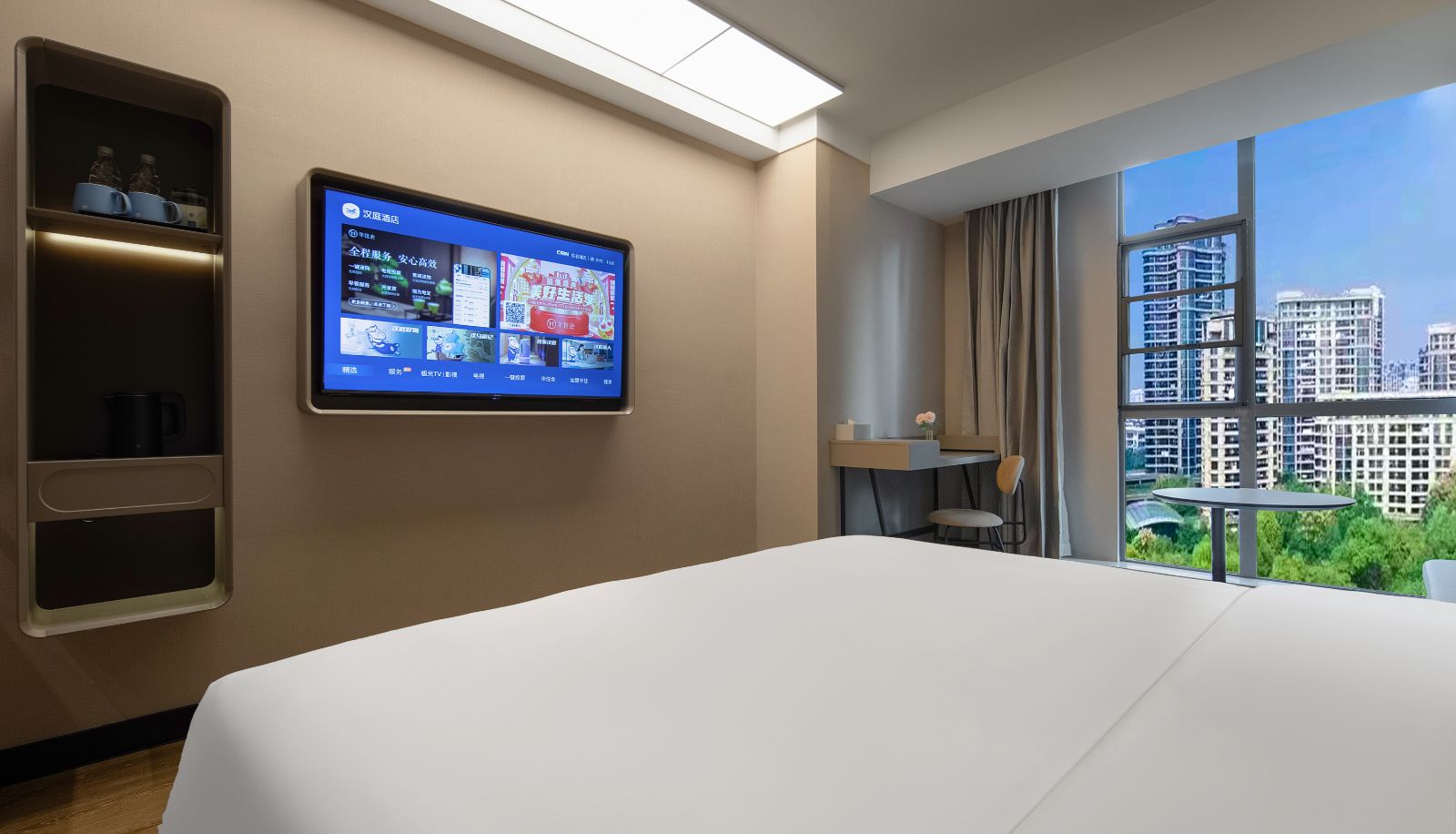 Chambre - Hanting Nanchang Wanda Plaza Dingfeng Central Hotel
