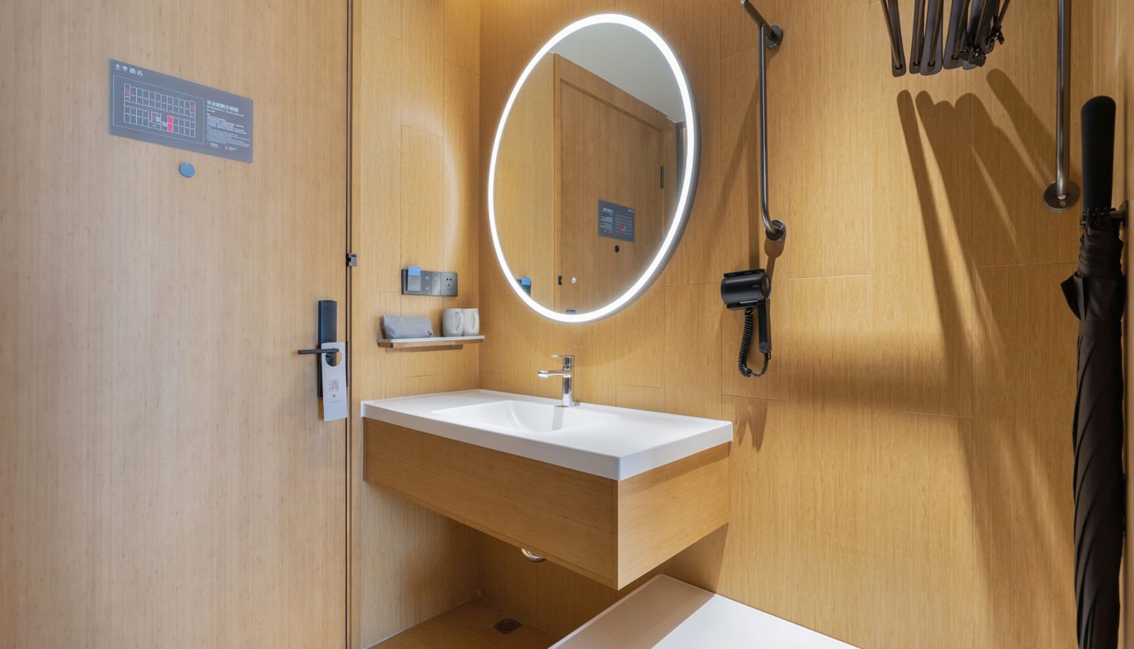 Chambre - All season Shenzhen Bao'an International Airport Hotel (upgrading)