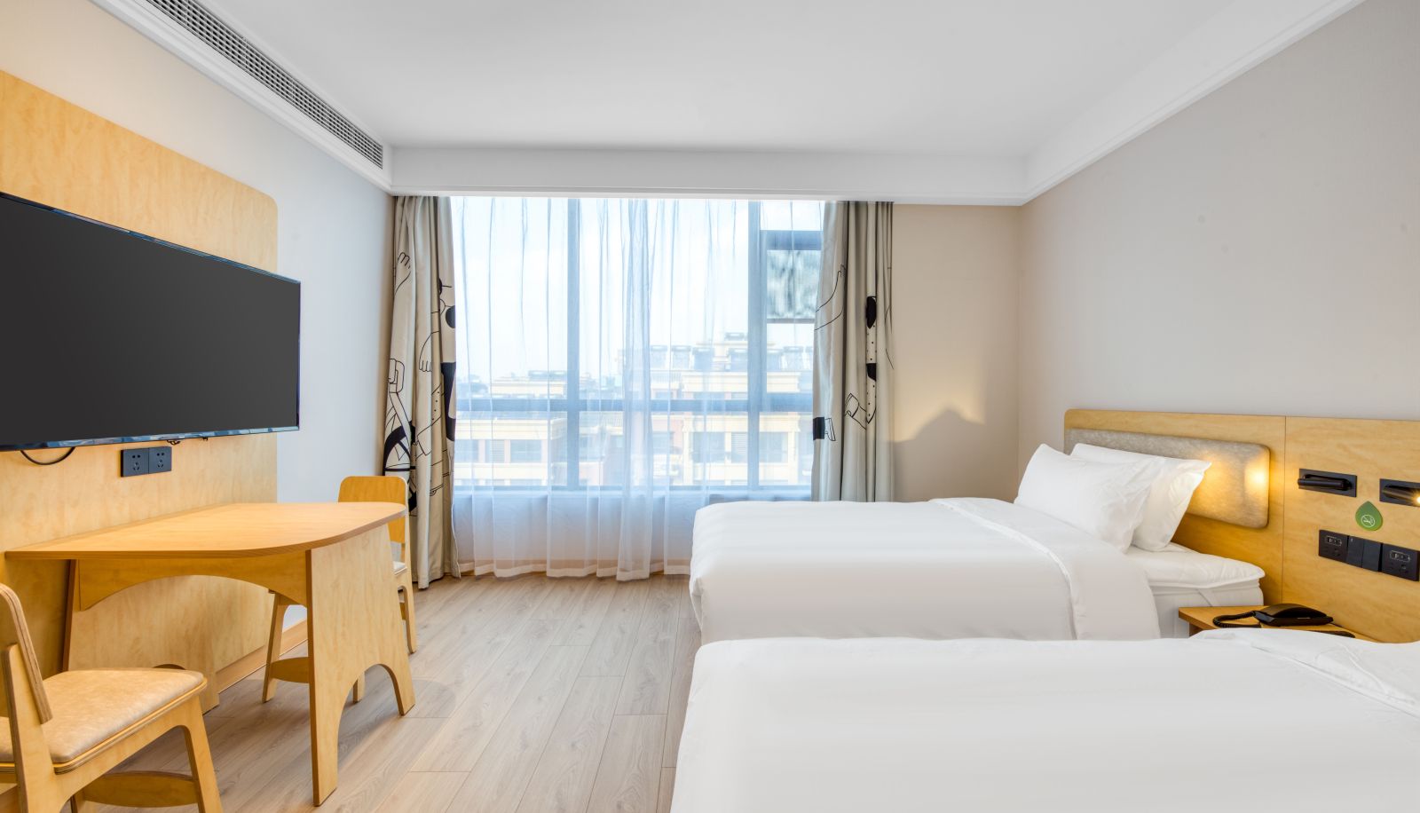 Room - Haiyou Nantong First People's Hospital Hotel