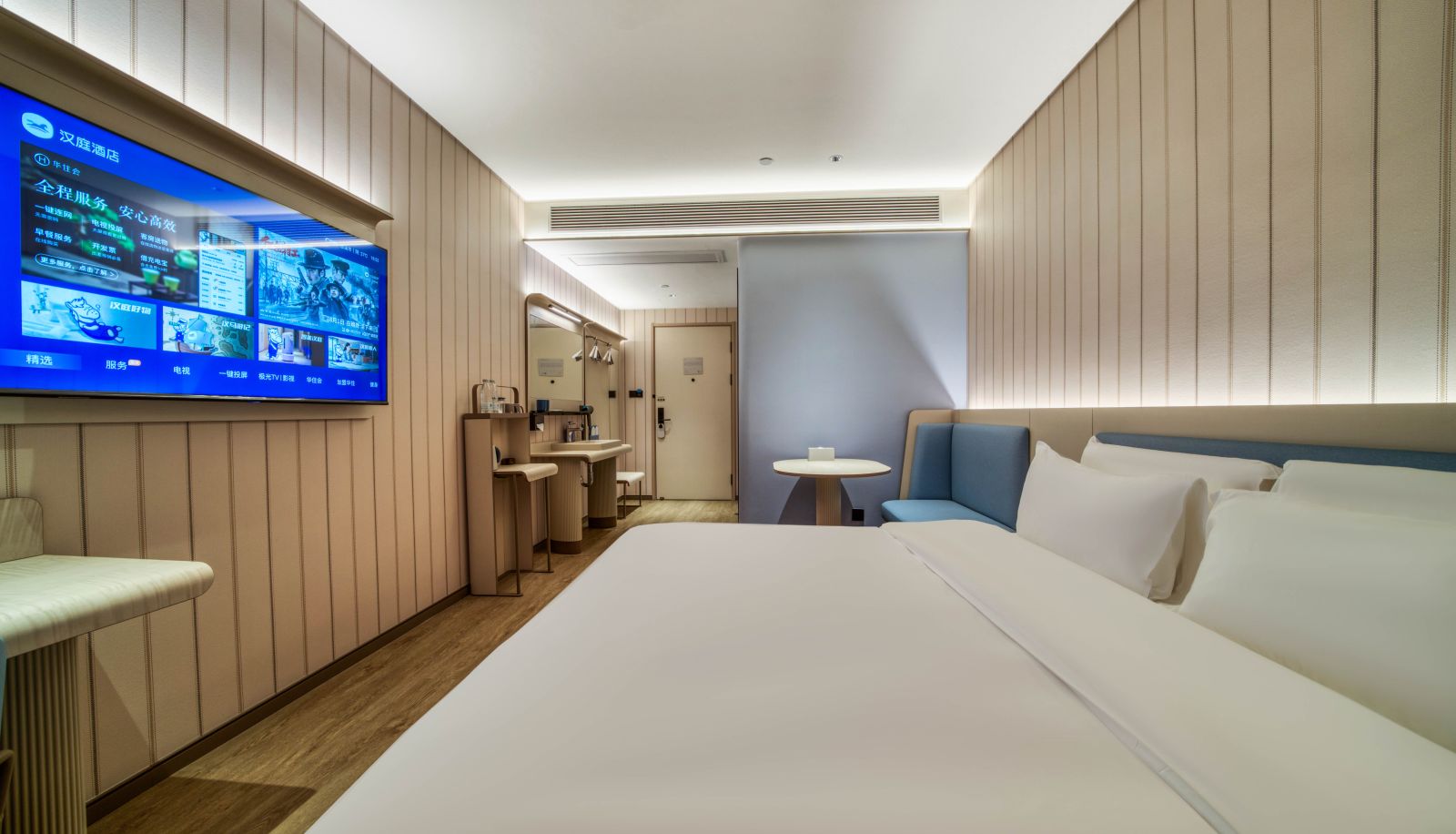 Zimmer - Hanting Ningbo Cixi Wuyue Plaza Hotel