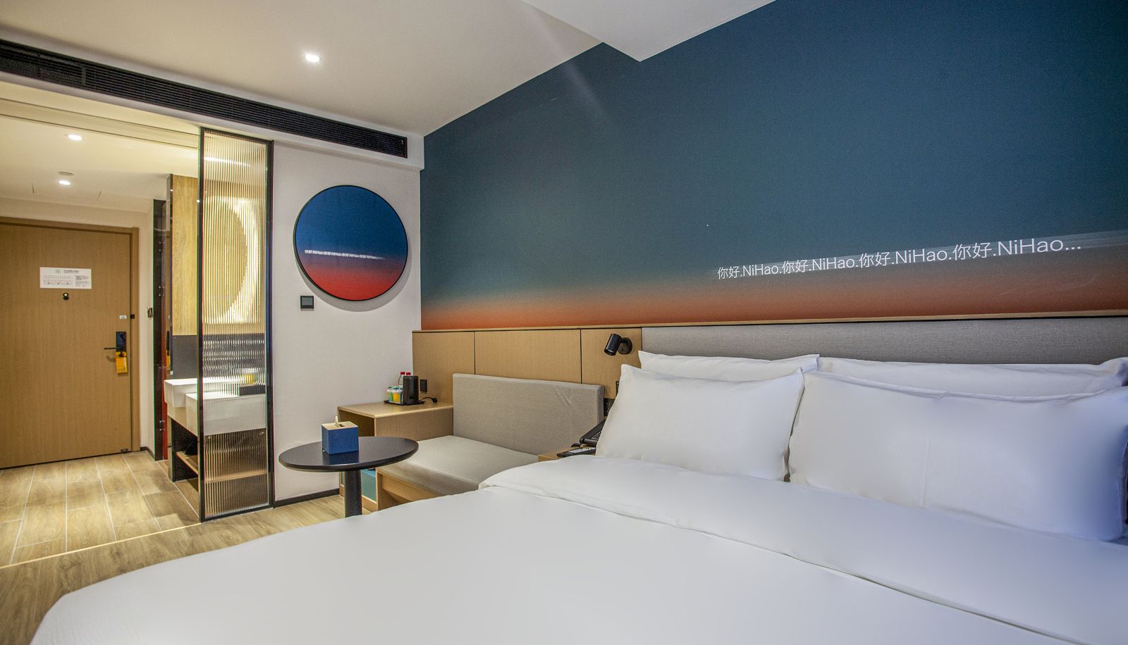 Kamer - Hello Fuyang Yingquan Wanda Plaza Hotel