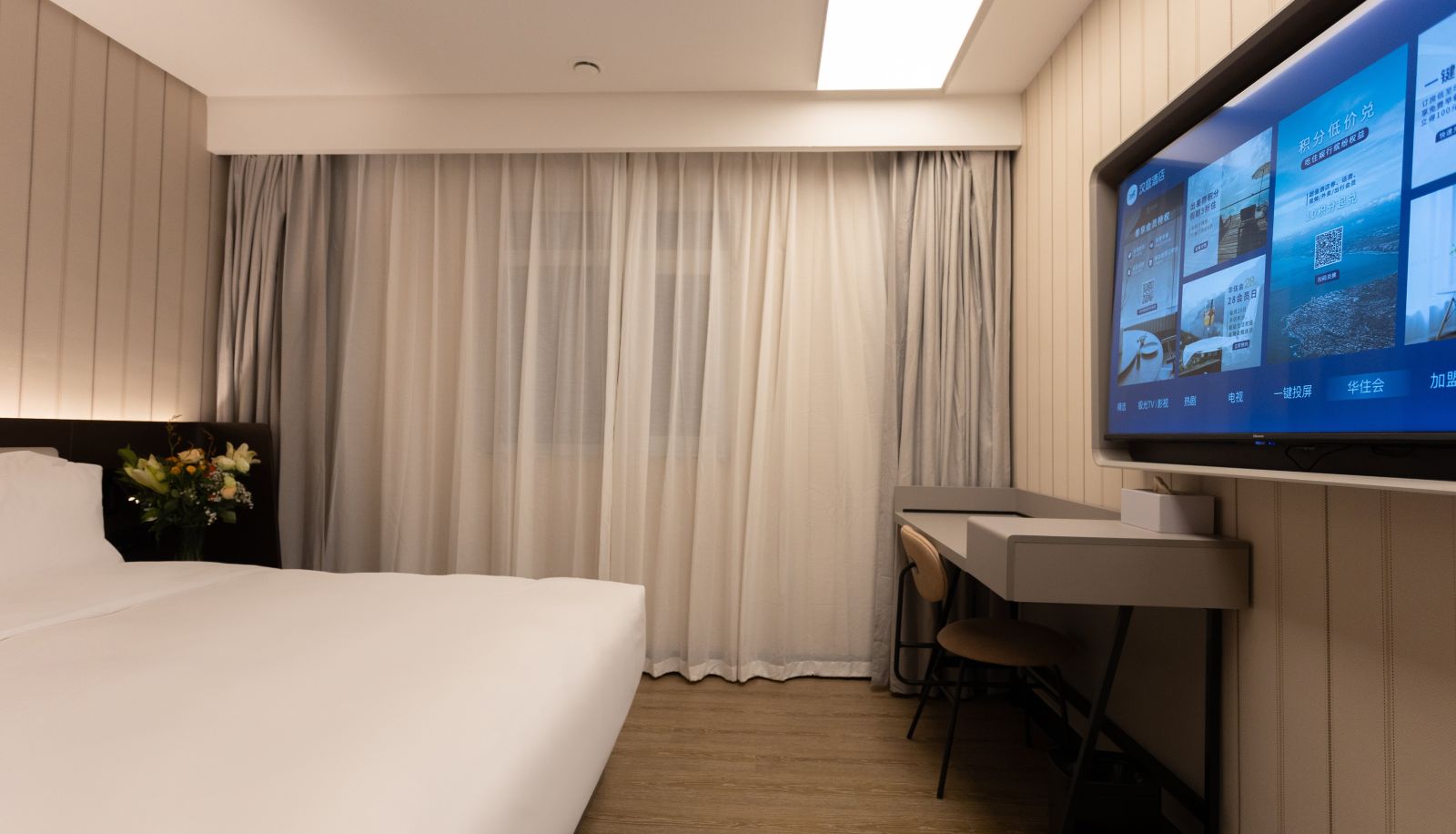 Zimmer - Hanting Cangzhou people's Park Hotel