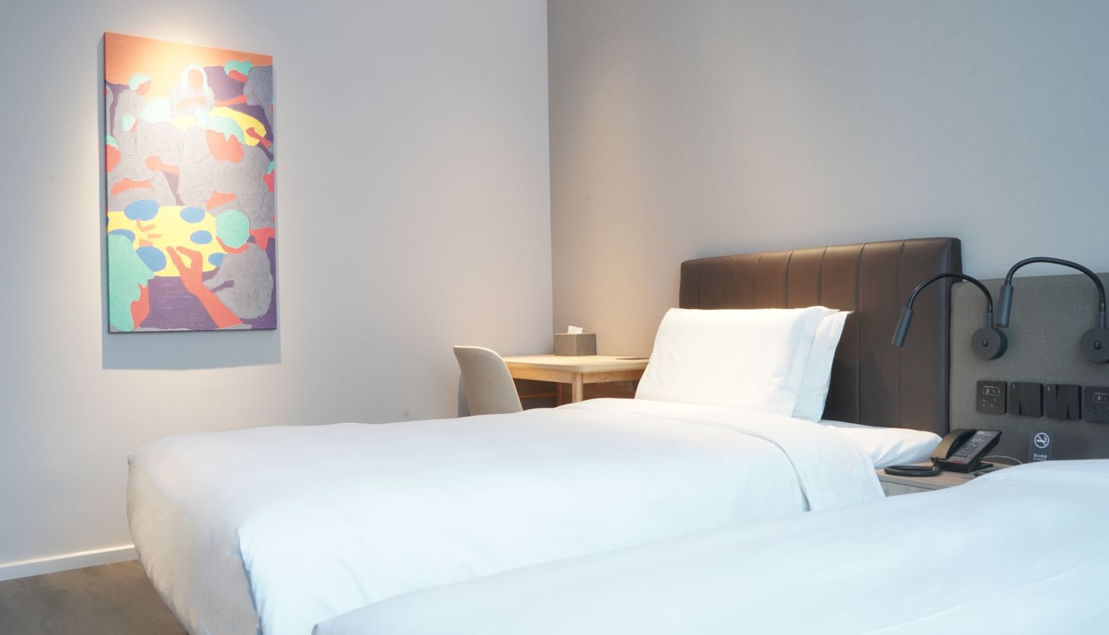 Chambre - Hanting Tianjin West Station People's Hospital Hotel
