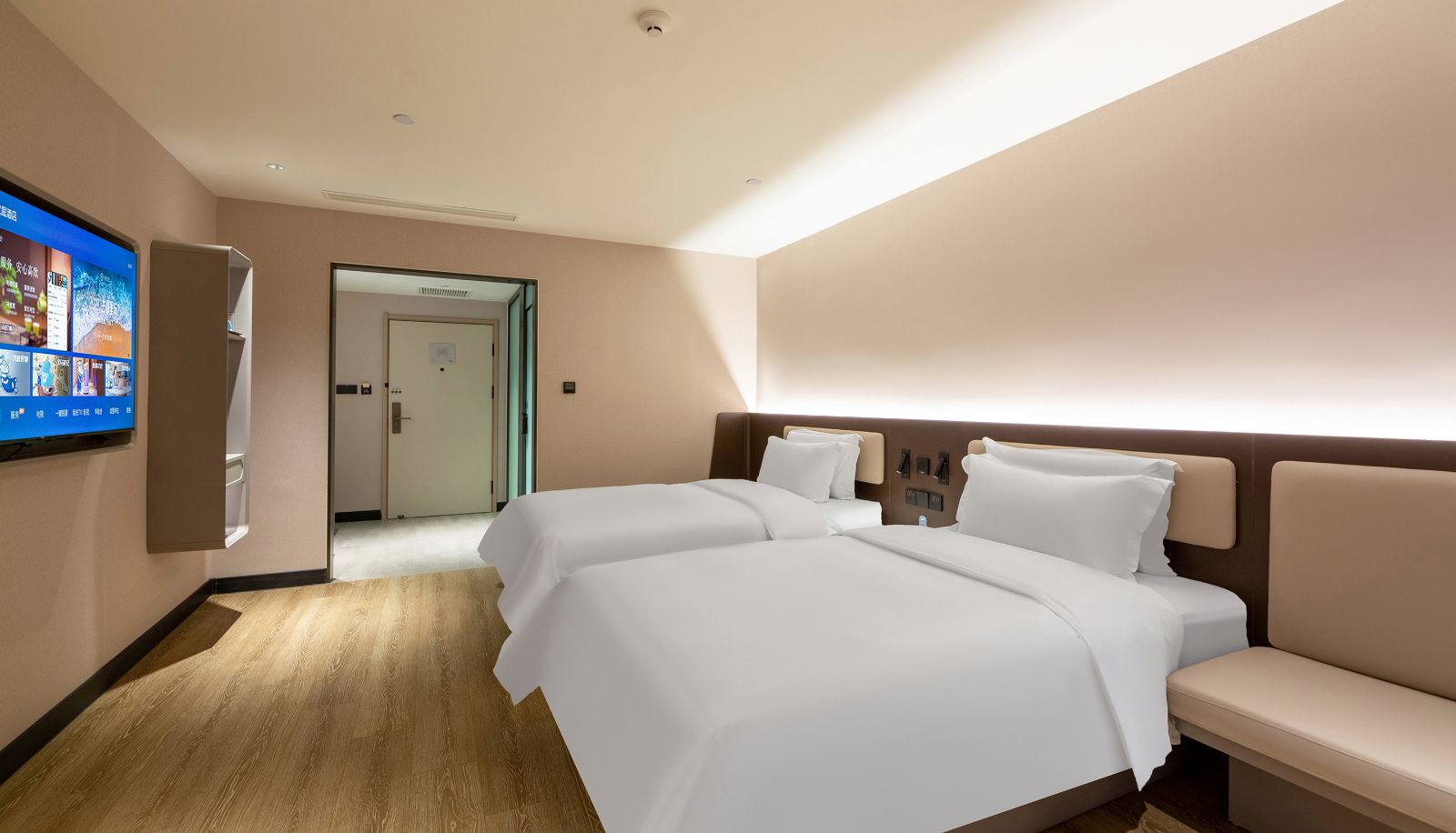 Zimmer - Hanting Shijiazhuang Tianshan Sea World Hotel