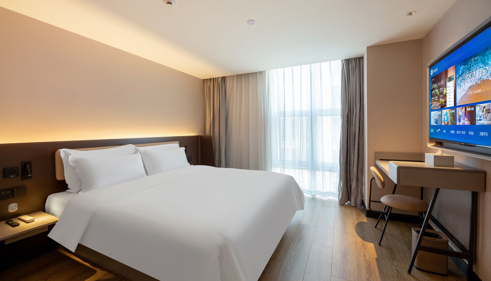 Room - Hanting Shijiazhuang Tianshan Sea World Hotel