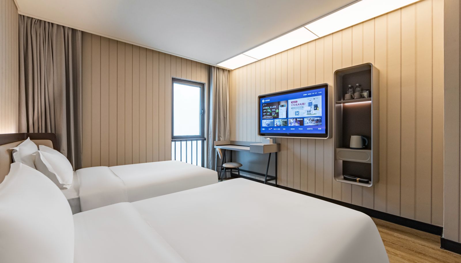 Camera - Hanting Tianjin Jinnan New International Exhibition Shuanggang Science and Technology Park Hotel