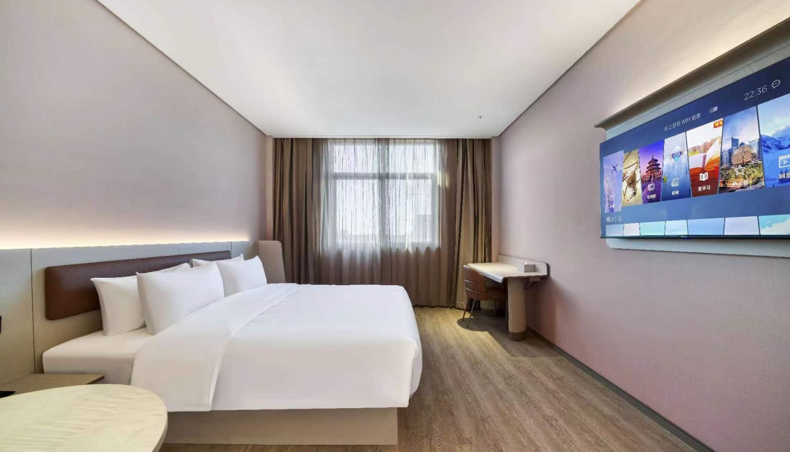 Info - Hanting Cixi Zhangqi Hotel