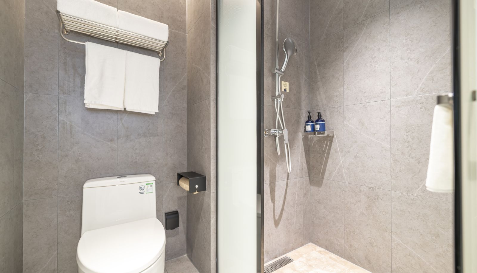 Habitación - Xingcheng Xi'an High tech Zone Caotang BYD Hotel