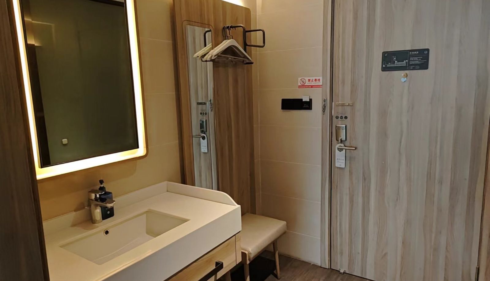 Zimmer - Hanting Taiyuan Xinghua Street Hotel