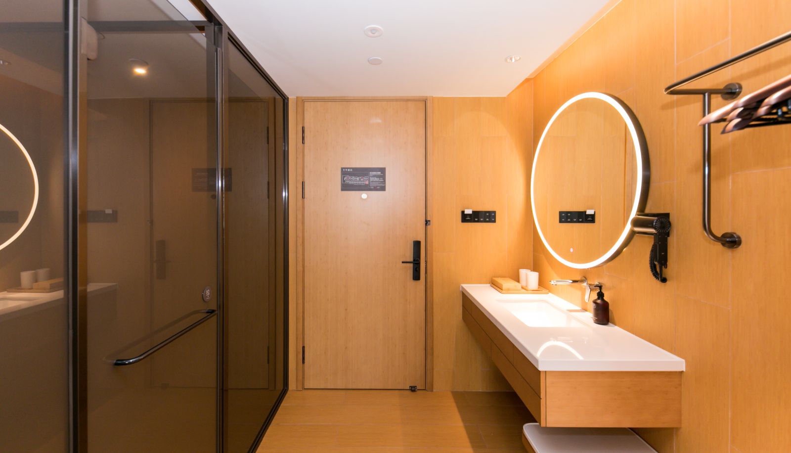 Kamer - All season Wuxi Meili Ancient Capital Hotel