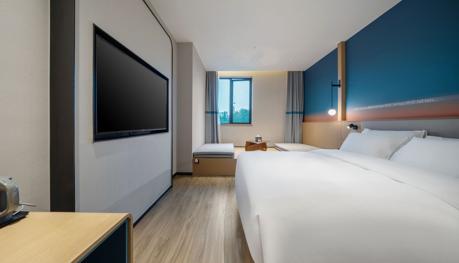 Info - Wuhu pedestrian street Jinghu Park Hotel Hello