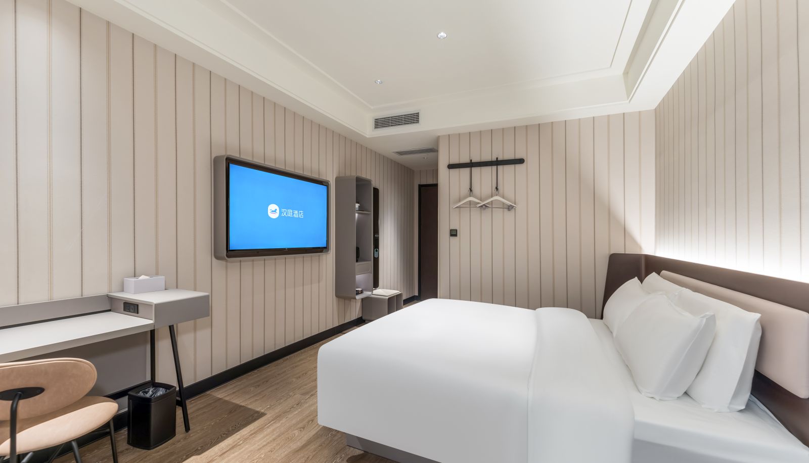 Kamer - Hanting Shanghai Qibao Subway Station Hotel