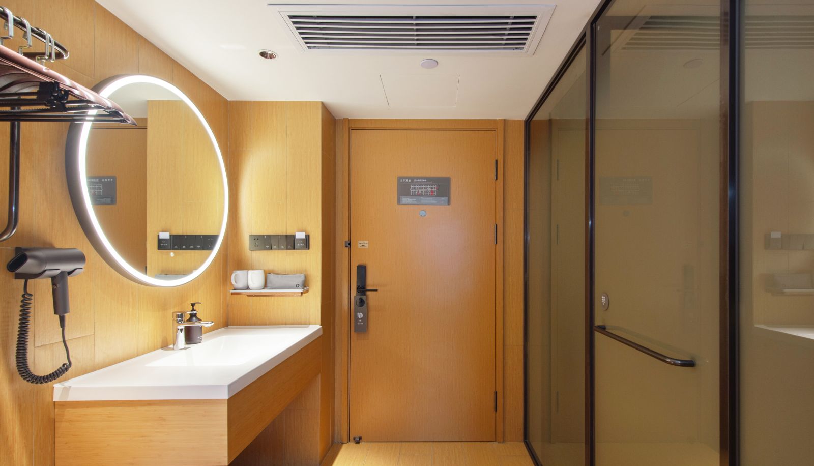Chambre - All season Xi'an Xingqing Park Hotel