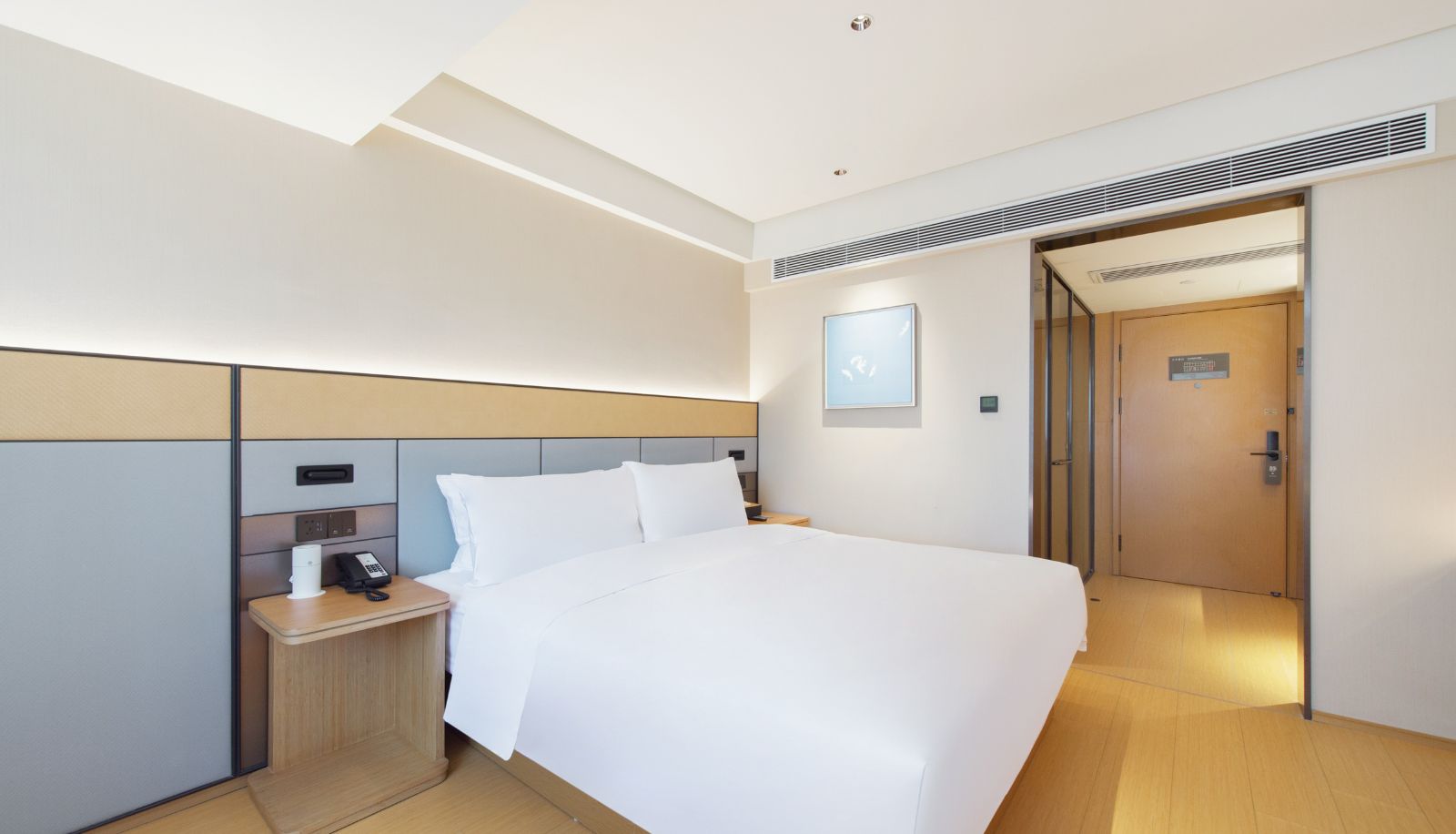 Chambre - All season Xi'an Xingqing Park Hotel