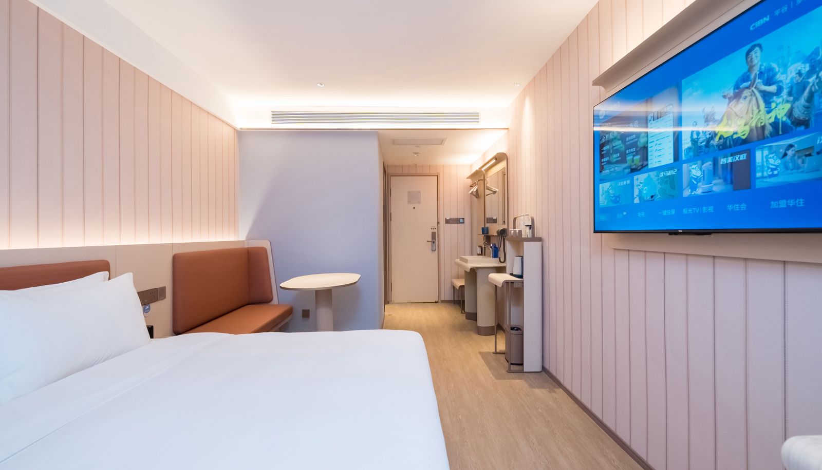 Zimmer - Hanting Beijing Yizhuang Creative Life Plaza Cultural Park Hotel