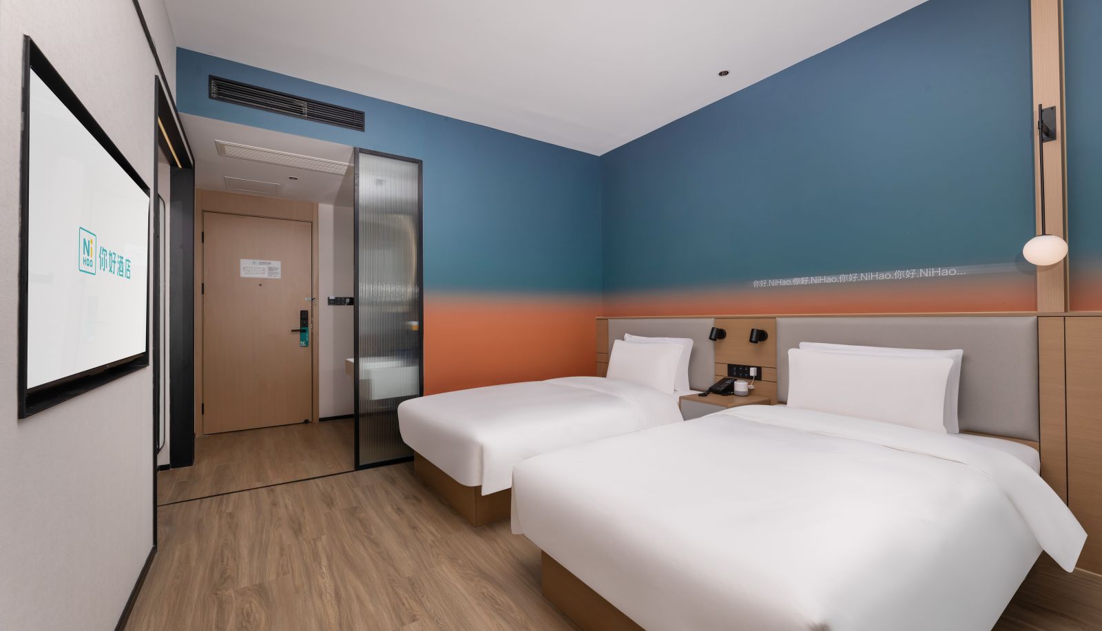 Zimmer - Yizheng municipal government Hotel Hello