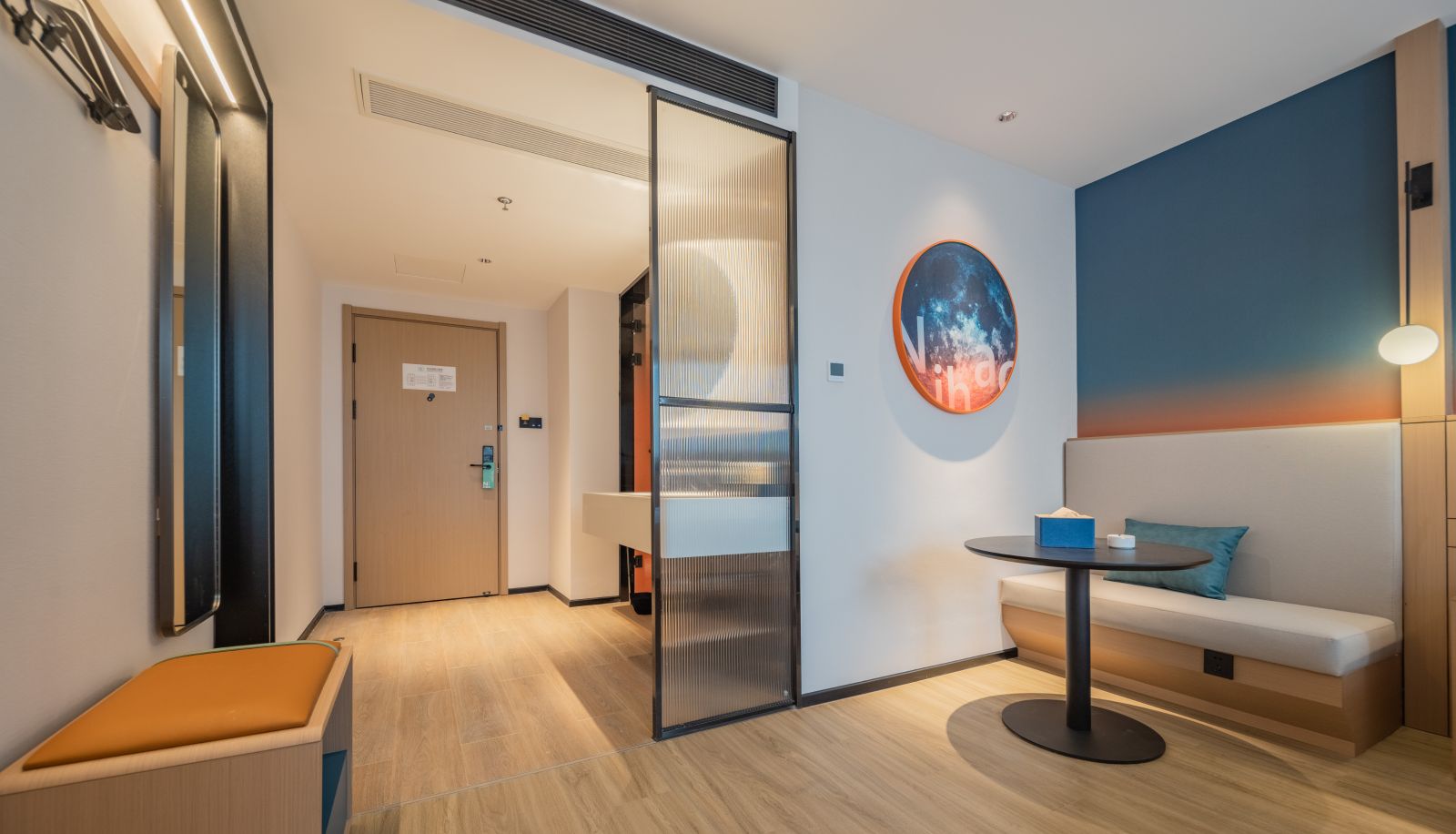 Room - Hello Chengdu Longquan Dongfang Huada Plaza Hotel