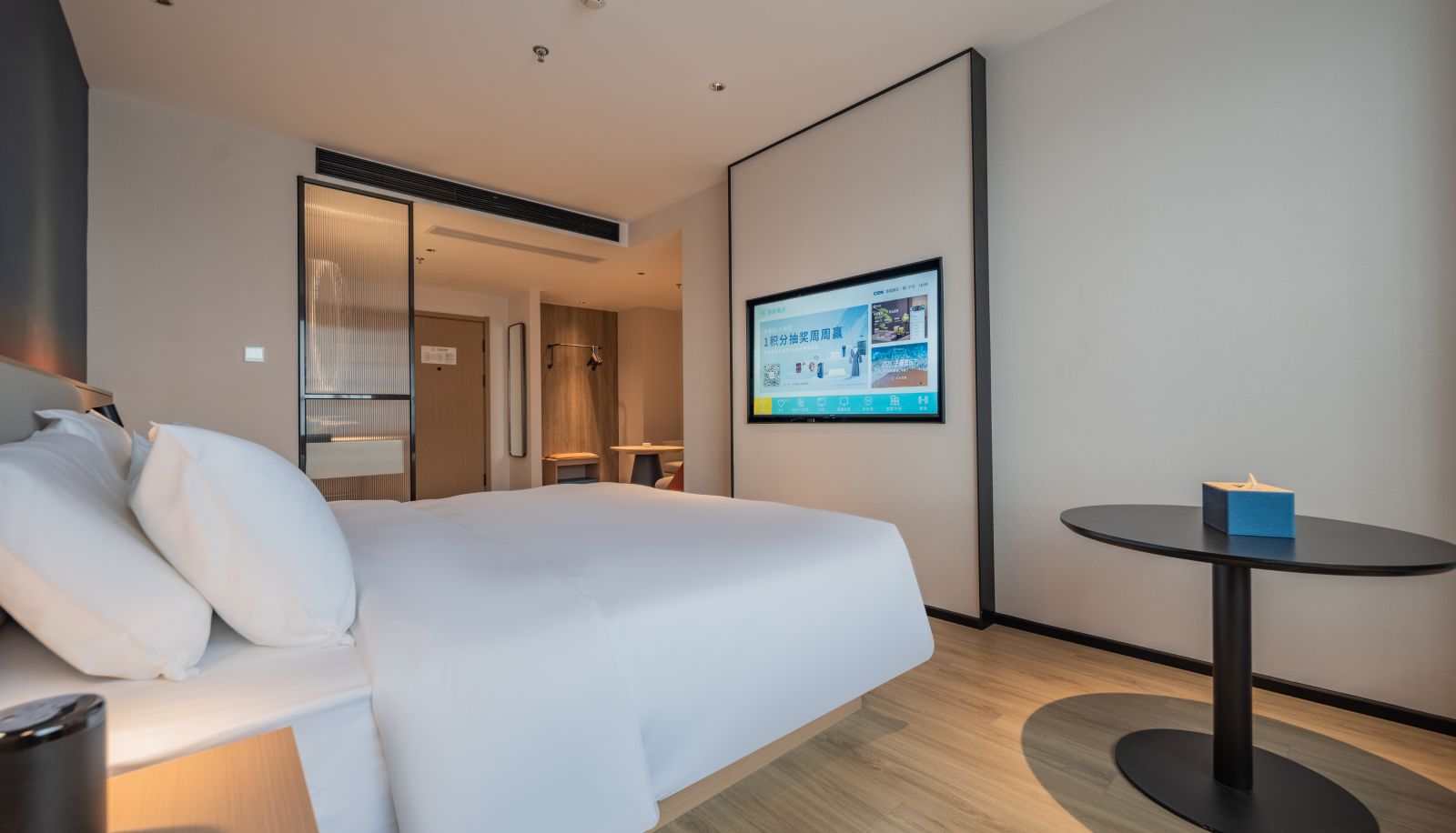 Room - Hello Chengdu Longquan Dongfang Huada Plaza Hotel