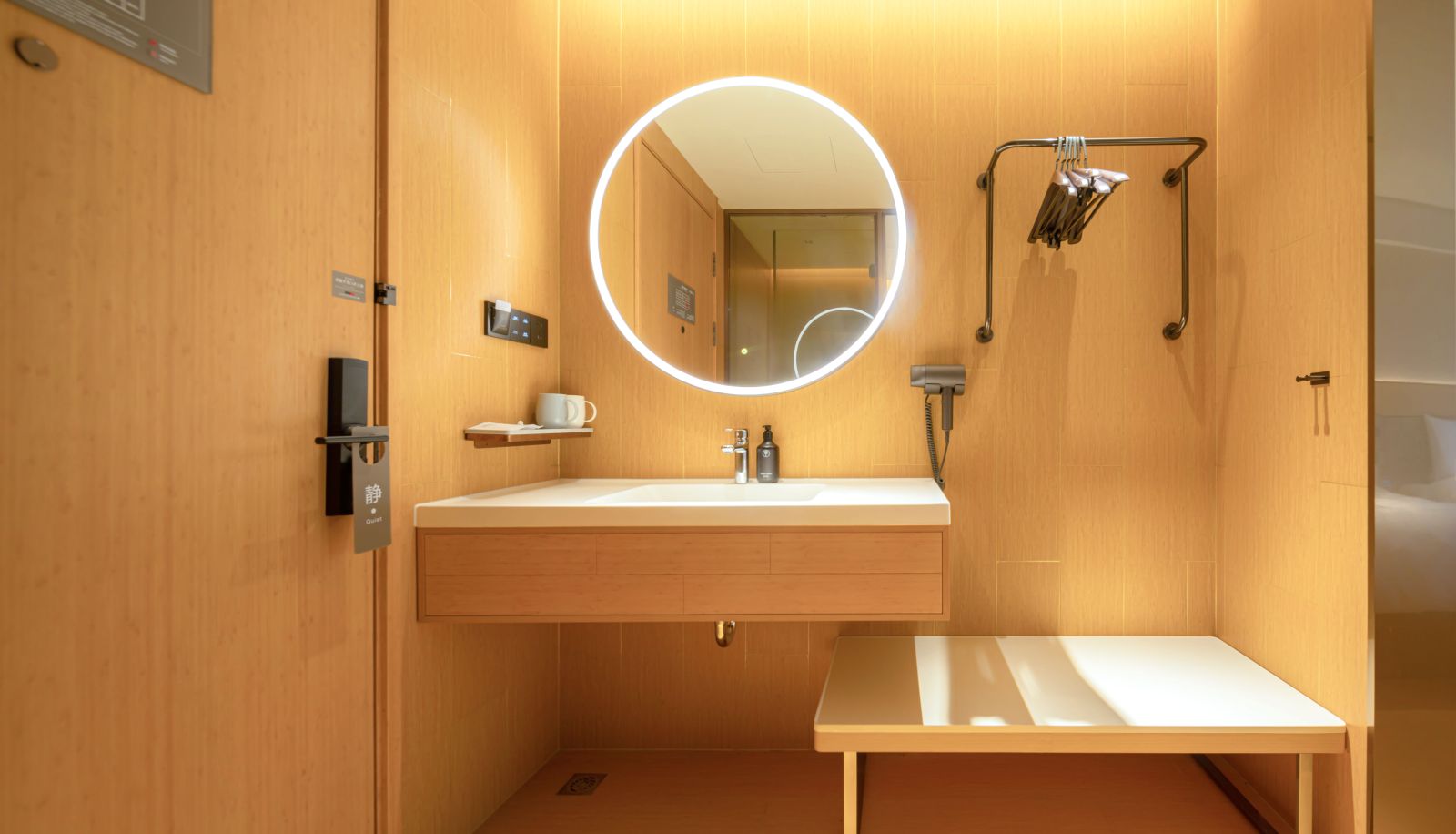 Room - All season Hangzhou Hezhuang Subway Station Hotel (upgrading)