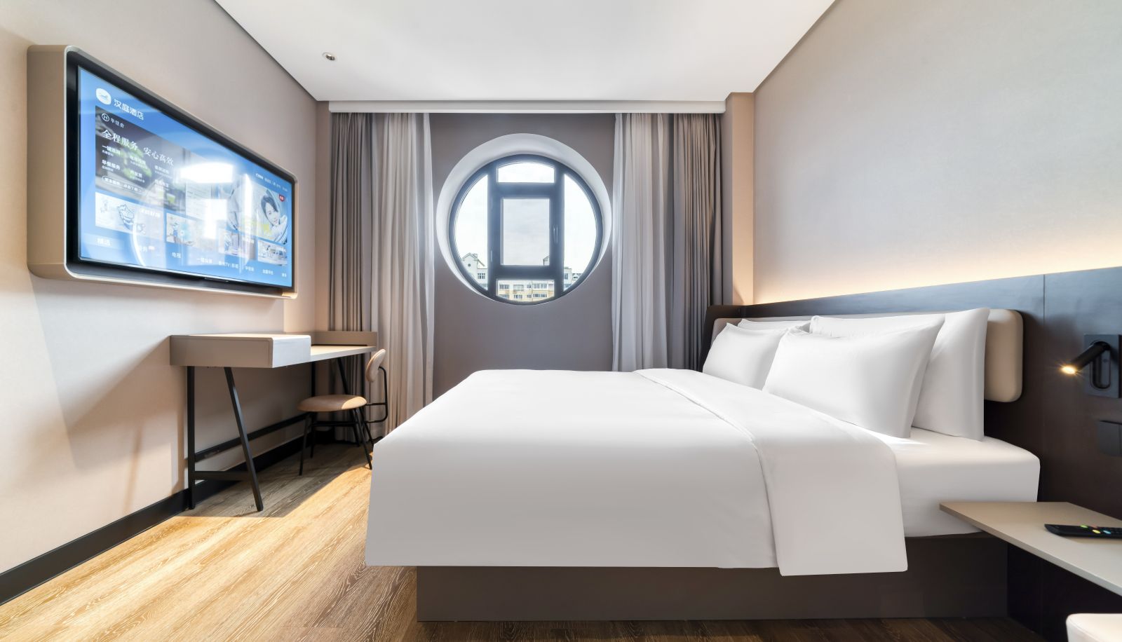 Room - Hanting Zibo Xincun West Road Hotel
