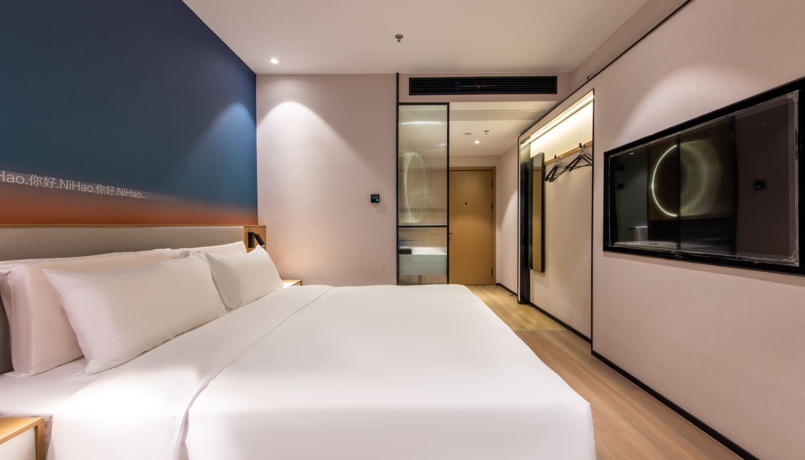 Kamer - Hello Ma'anshan Golden Eagle Plaza Hotel