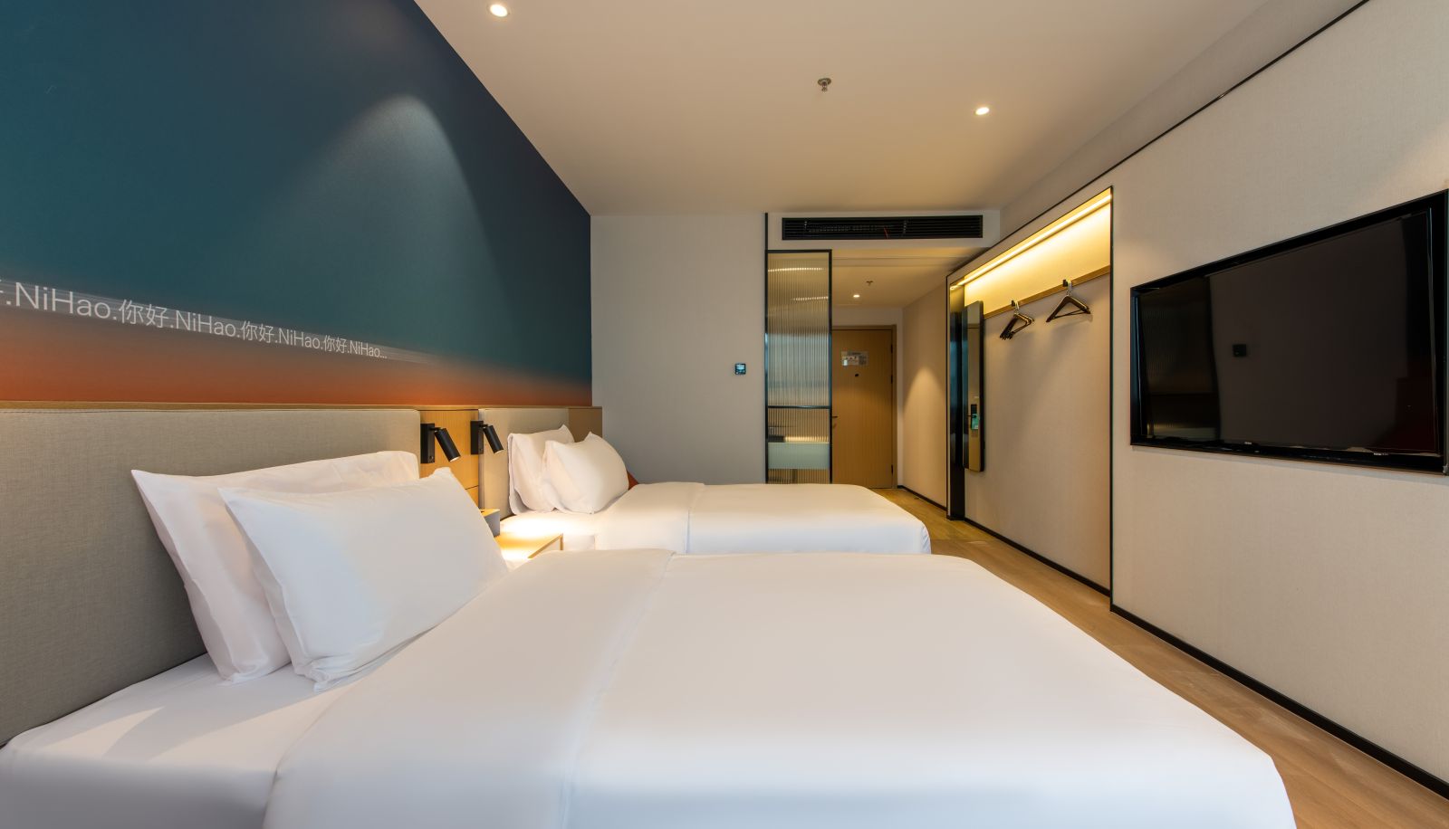 Kamer - Hello Ma'anshan Golden Eagle Plaza Hotel
