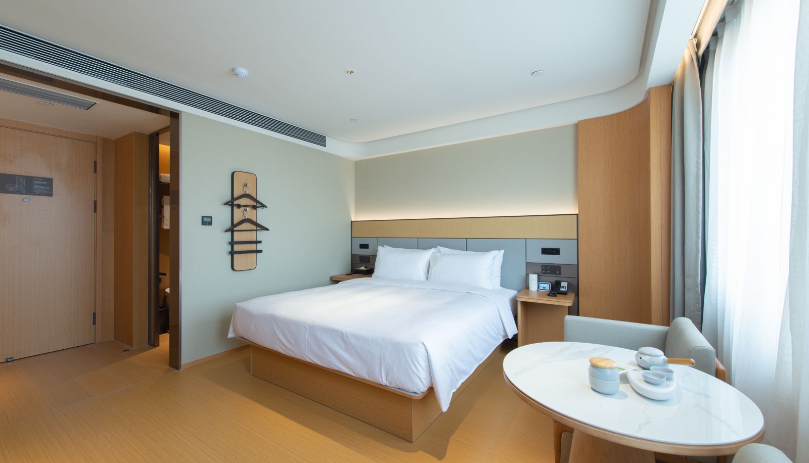 Kamer - All Season Jinan Shandong University Shanda South Road Hotel