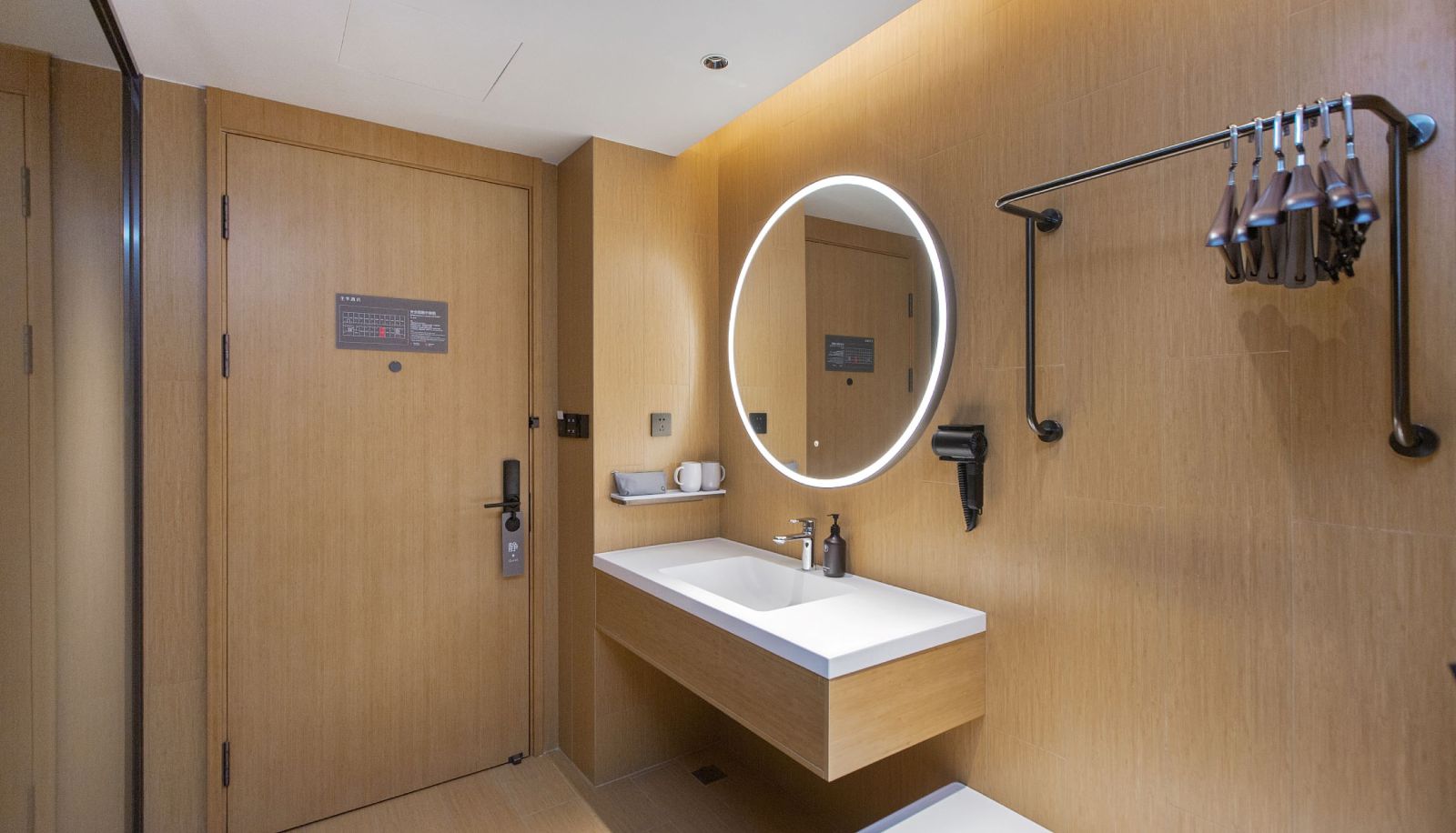 Room - All season Wenzhou Ruian Dongshan Hotel