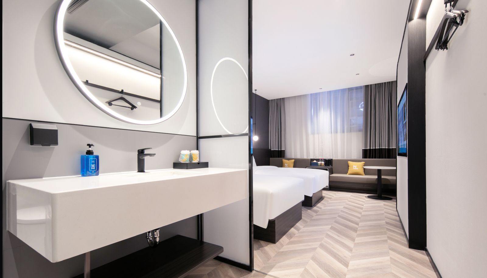 Chambre - Wuhan Huanghelou Hotel Hello