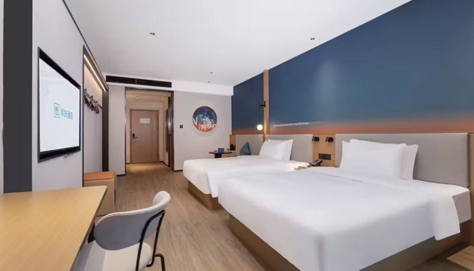 Zimmer - Xuancheng  Jingting Mountain Hotel Hello