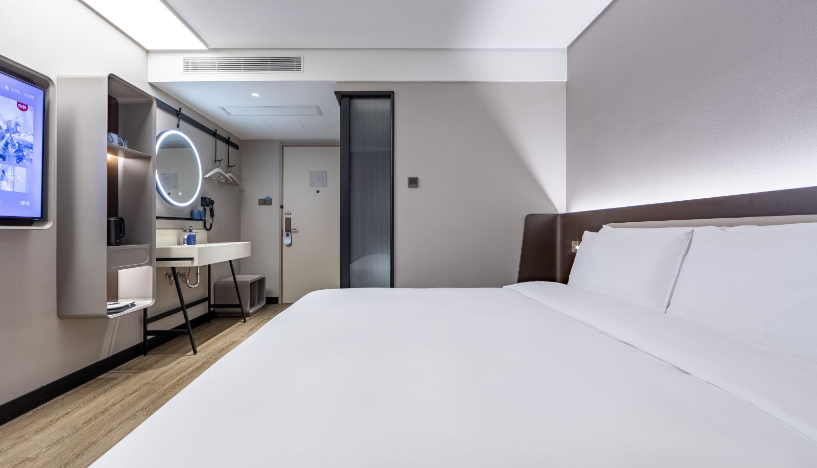 Pokój - Hanting Shanghai Xujiahui Sixth Hospital Hotel