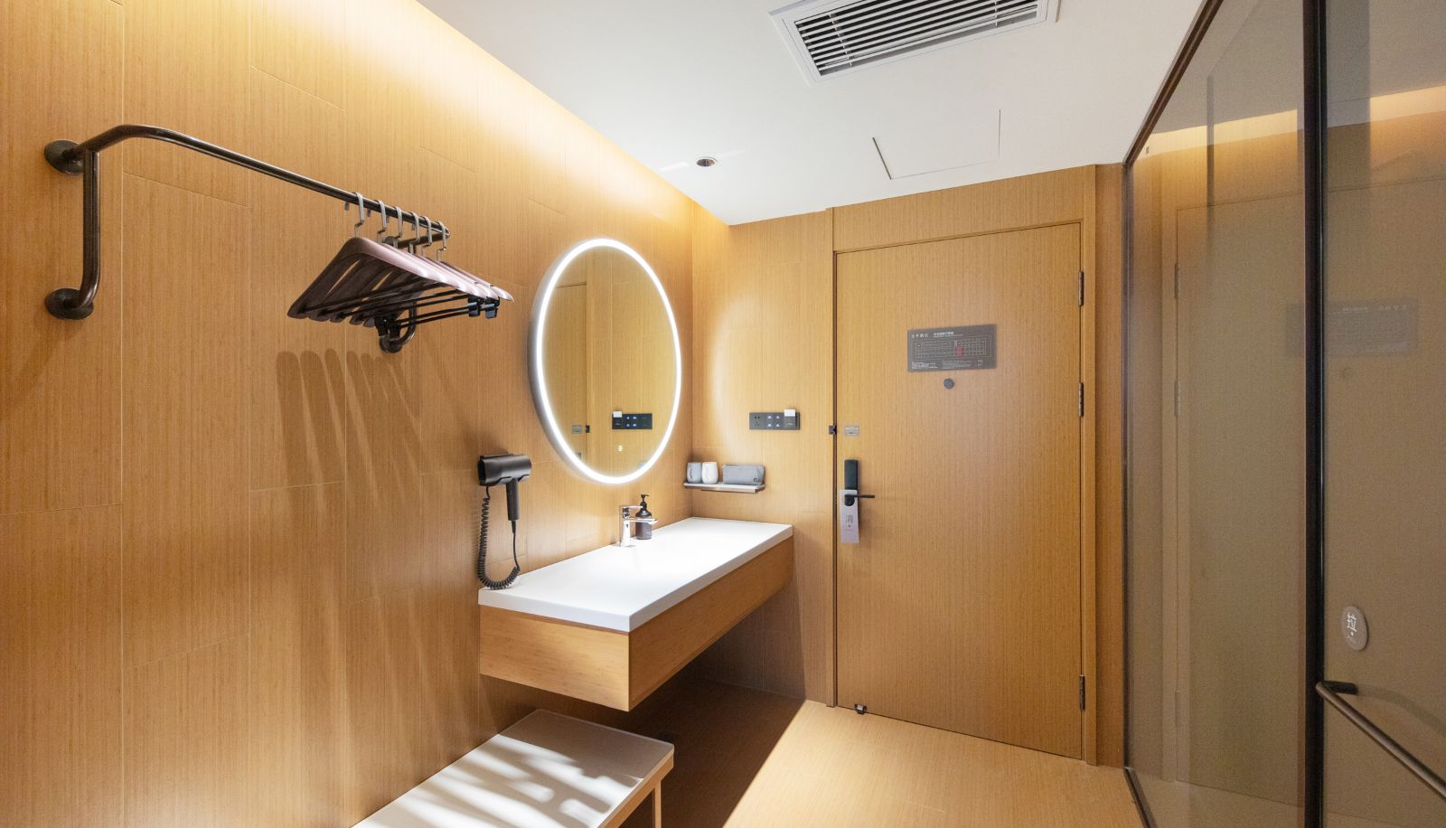 Room - Beijing Capital Airport Liqiao Hotel all season