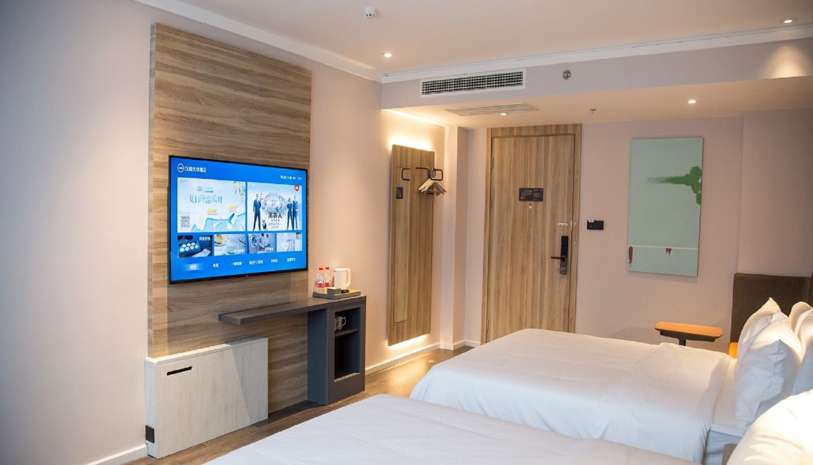 Zimmer - Hanting Youjia Yantai Laishan Yingchun Street Hotel