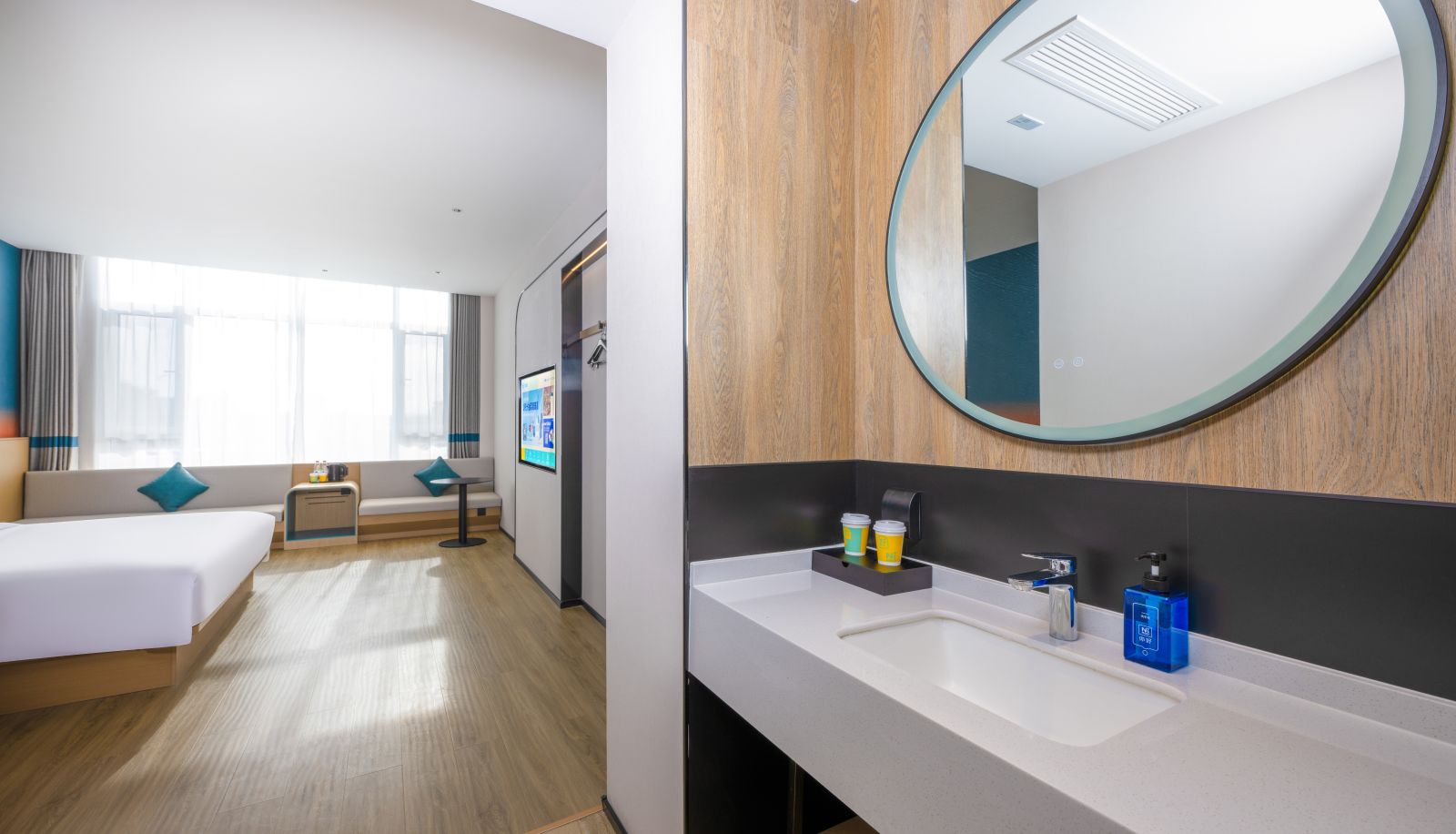 Room - Yulin Jingbian Longshan Road Hotel Hello