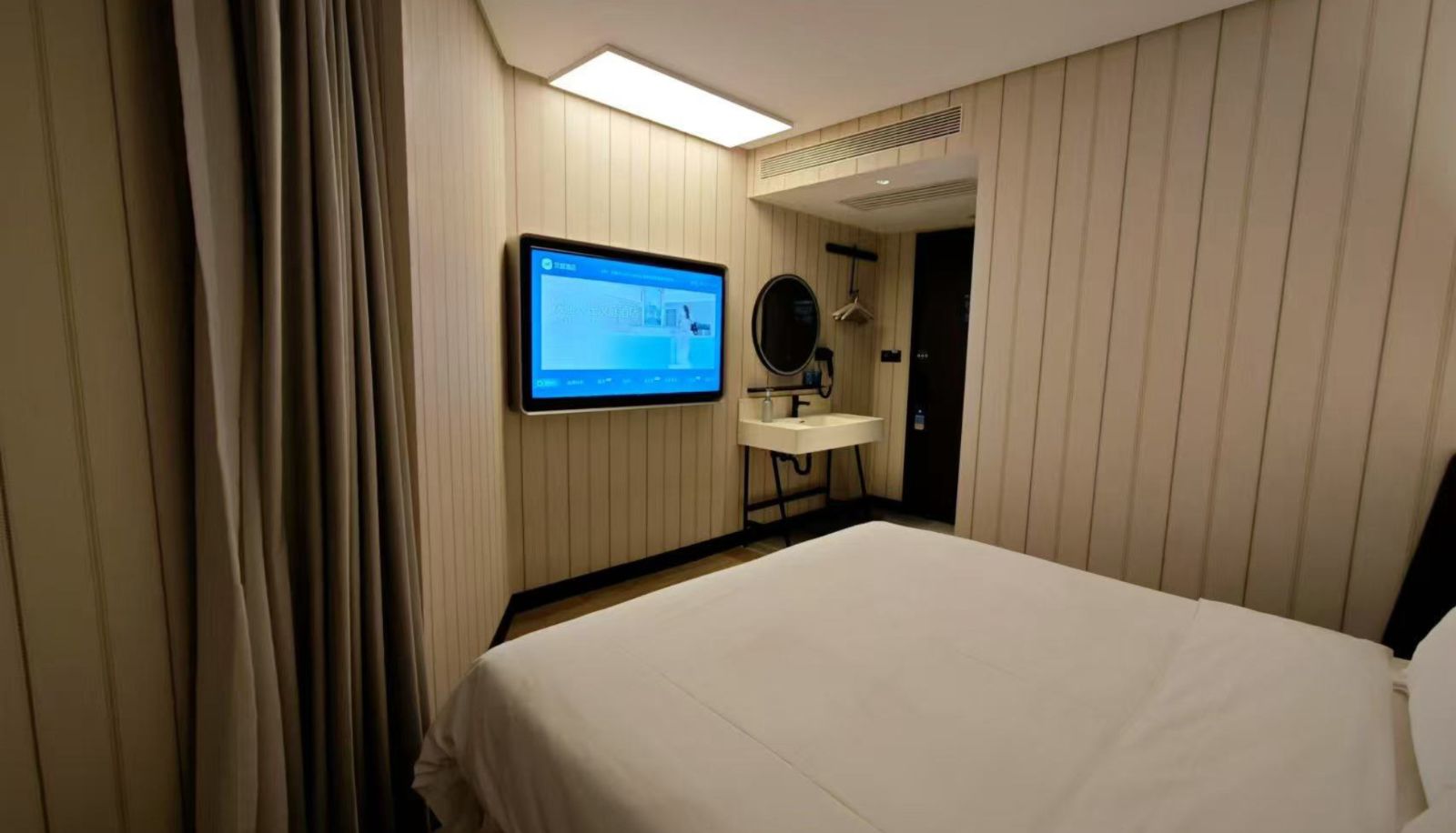 Zimmer - Hanting Beijing Guomao Jianguomen Hotel
