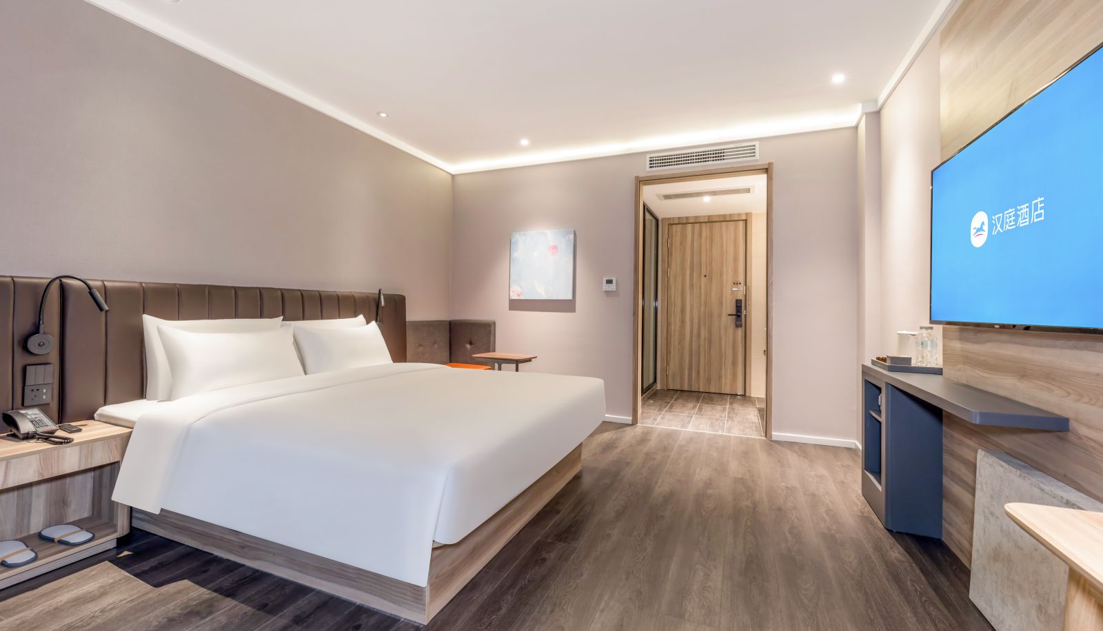 Room - Hanting Suzhou Wanda Plaza Hotel