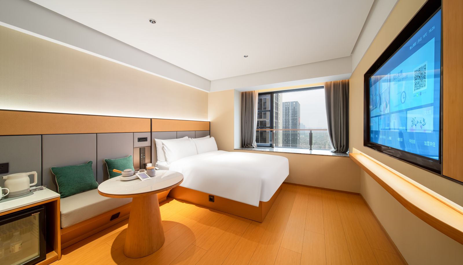Room - All season Guiyang China Resources Mixc Hotel