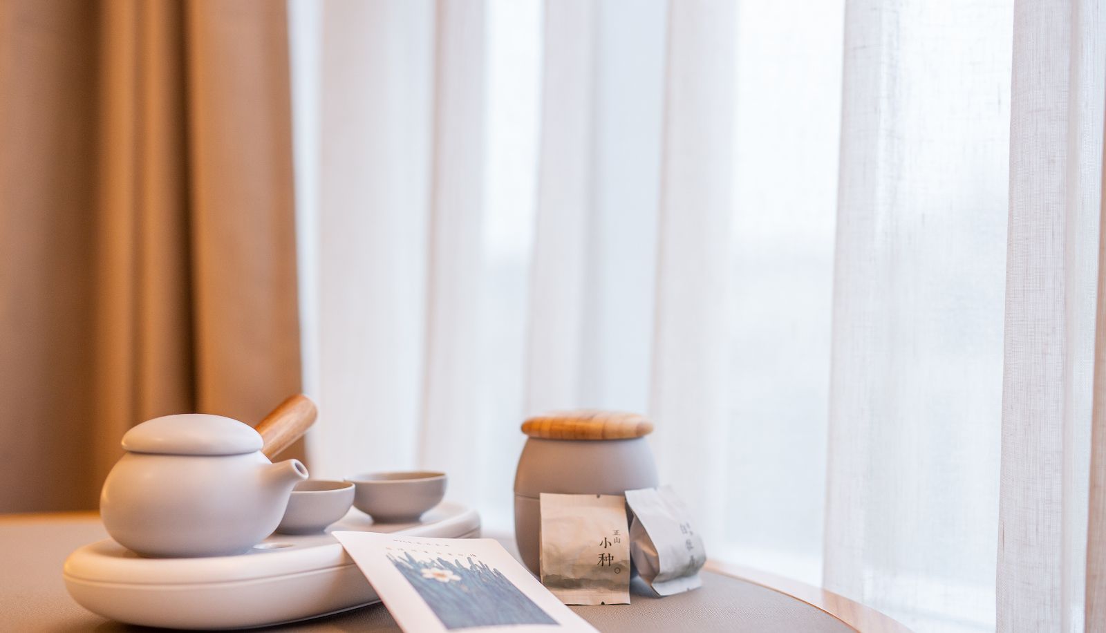Zimmer - All Season Lingbao Hangu Road Hotel