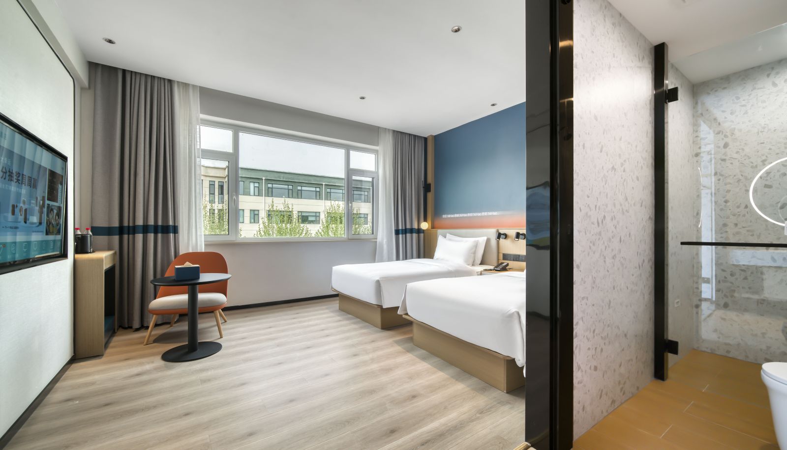 Zimmer - Zibo Wangshe Road Convention and Exhibition Center Hotel Hello