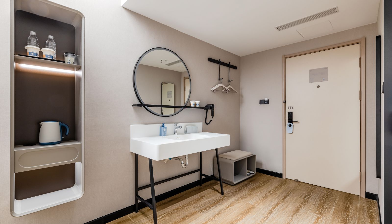 Kamer - Hanting Baoding Hebei University Qiyi Road Hotel