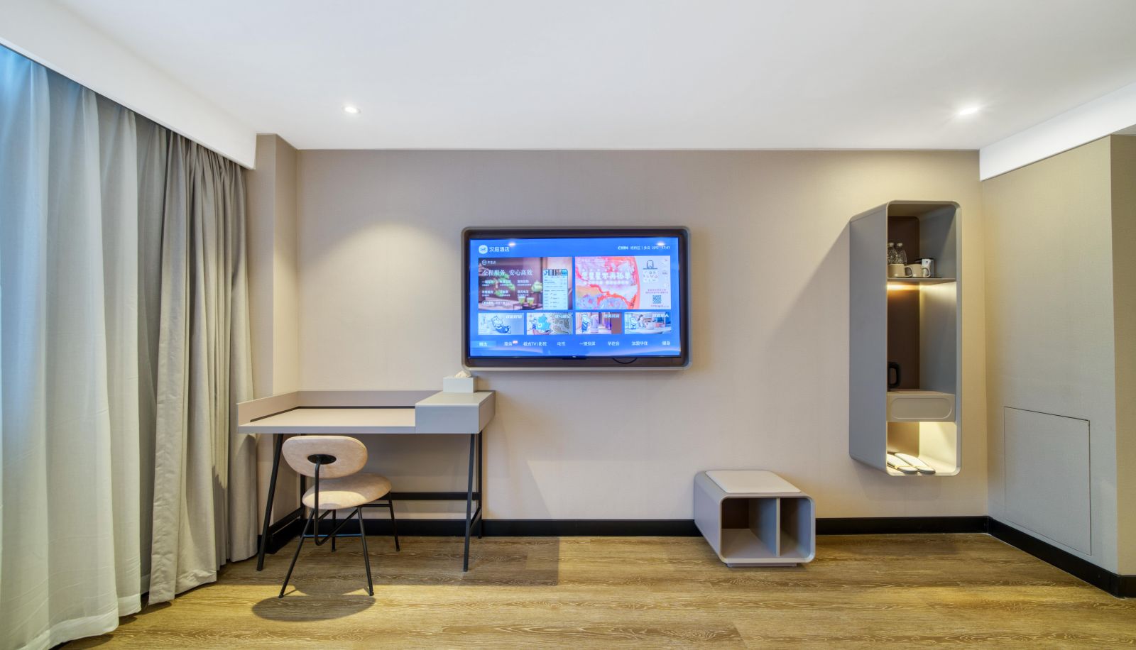 Zimmer - Hanting Shaoxing Keqiao Yuezhou Avenue Subway Station Hotel