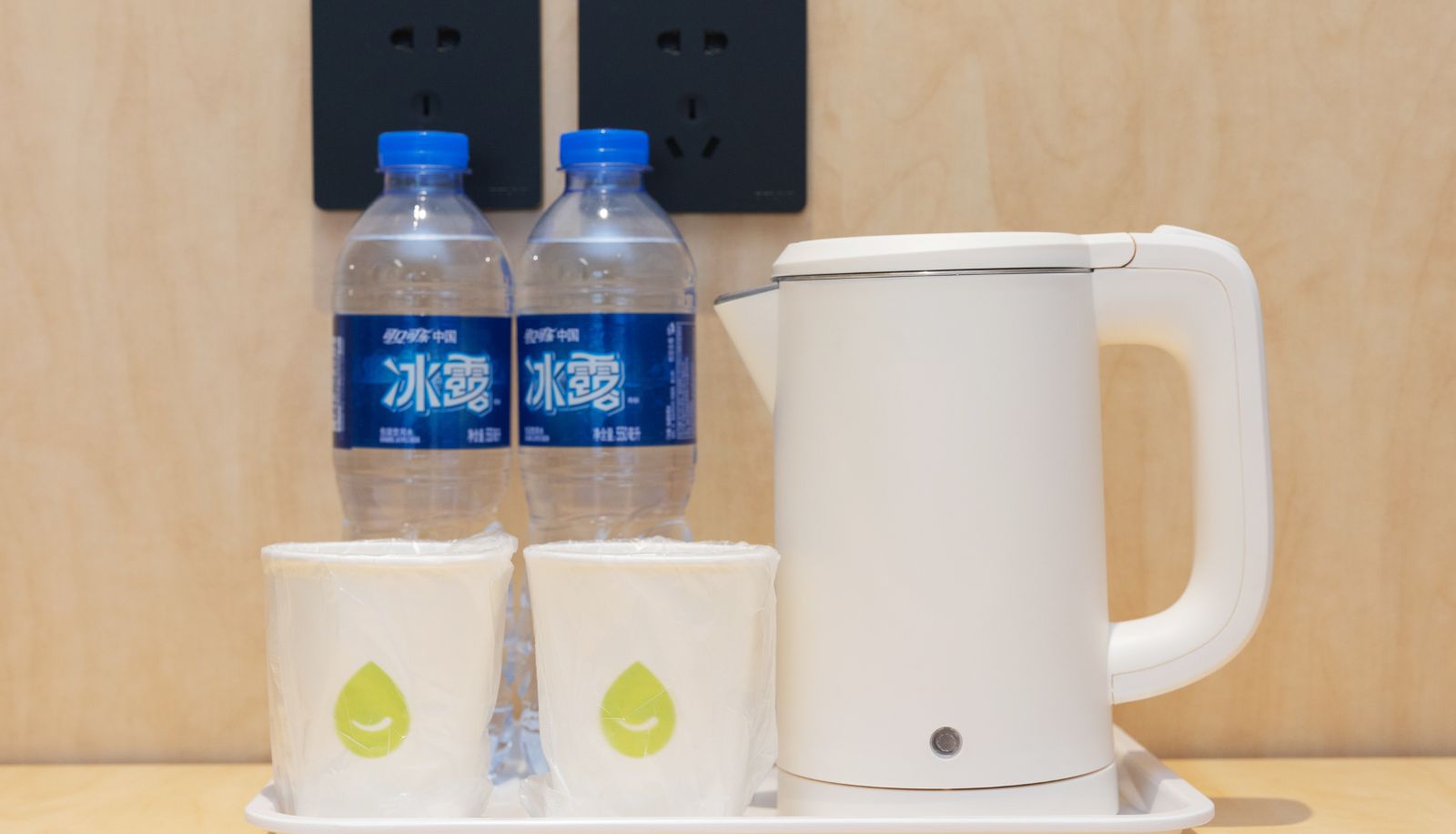 Chambre - Haiyou Chengdu International Trade City Hotel